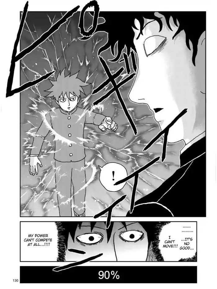 Mob Psycho 100 Chapter 101.2 image 01_optimized